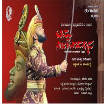 WhatsApp Image 2023-03-04 at 06.55.53