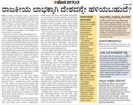 WhatsApp Image 2023-03-05 at 08.00.58