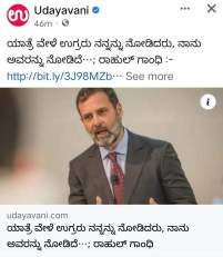 WhatsApp Image 2023-03-05 at 09.43.09