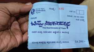 WhatsApp Image 2023-03-06 at 17.41.02