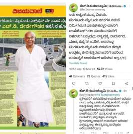 WhatsApp Image 2023-03-12 at 21.00.44