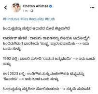 WhatsApp Image 2023-03-21 at 16.04.02