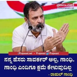 WhatsApp Image 2023-03-25 at 16.39.55