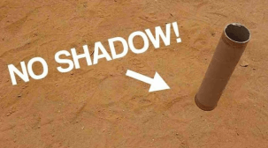 noshadow