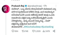 WhatsApp Image 2023-04-07 at 16.54.20 (1)