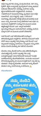 WhatsApp Image 2023-04-08 at 12.07.32