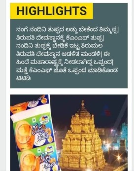 WhatsApp Image 2023-04-08 at 17.40.53