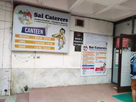 WhatsApp Image 2023-04-20 at 16.42.04