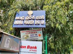 WhatsApp Image 2023-04-20 at 16.42.06