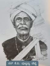 WhatsApp Image 2023-04-29 at 15.51.13