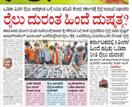 WhatsApp Image 2023-06-05 at 07.04.12