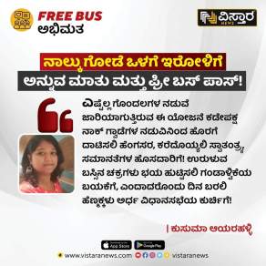 WhatsApp Image 2023-06-19 at 12.40.44