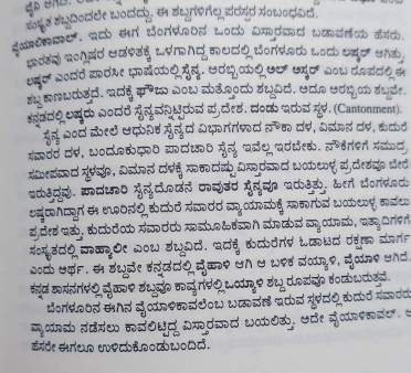 WhatsApp Image 2023-06-29 at 22.26.36