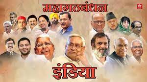 india_mahaGhatbandan