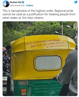 WhatsApp Image 2023-07-25 at 11.07.04