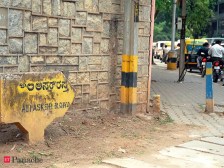 WhatsApp Image 2023-07-26 at 05.59.35