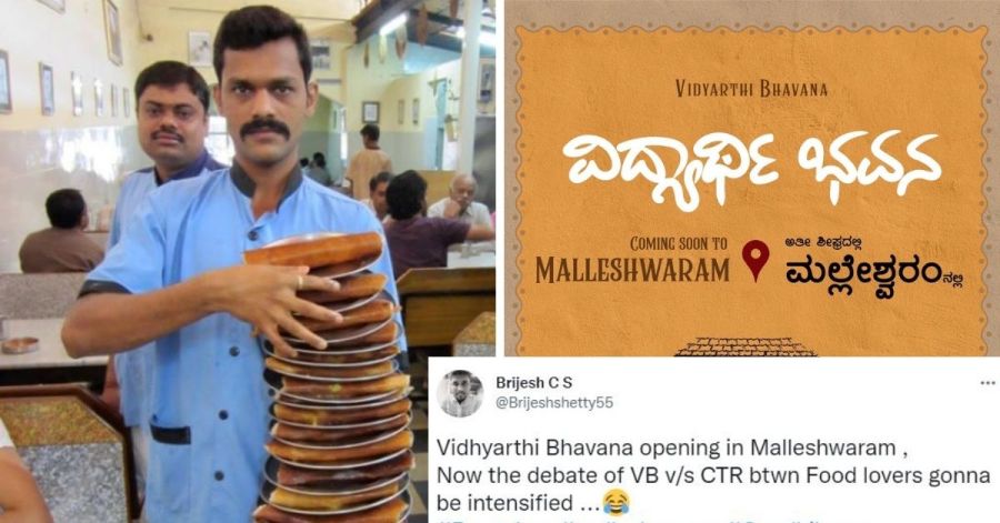 vb_malleswara