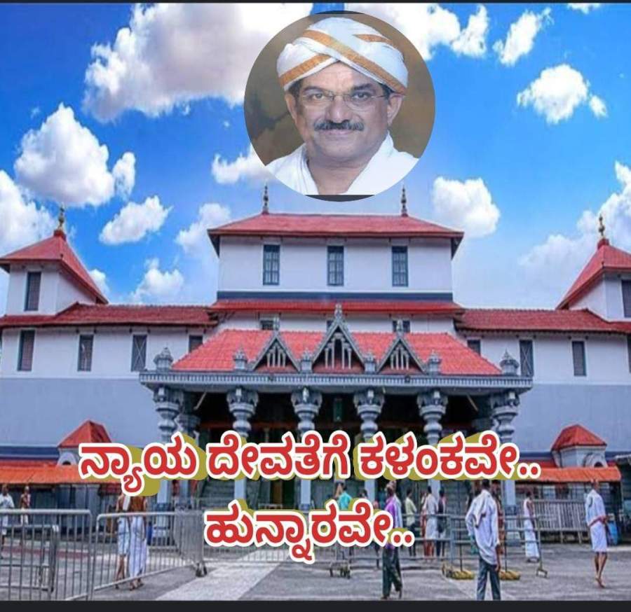 WhatsApp Image 2023-08-02 at 14.58.51