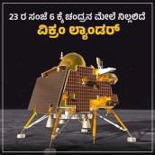 WhatsApp Image 2023-08-21 at 22.14.48