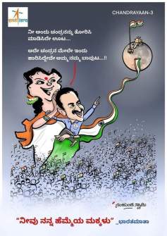 WhatsApp Image 2023-08-23 at 20.11.20