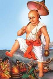 vamana1