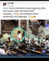 WhatsApp Image 2023-12-14 at 22.40.03