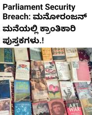 WhatsApp Image 2023-12-14 at 22.51.54