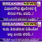 WhatsApp Image 2024-03-02 at 03.28.34