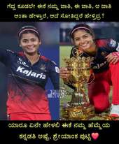 WhatsApp Image 2024-03-21 at 12.43.19