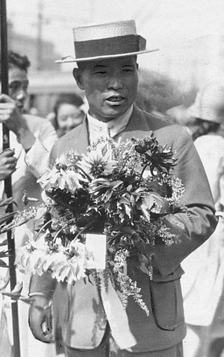 Shiso_Kanaguri_1924