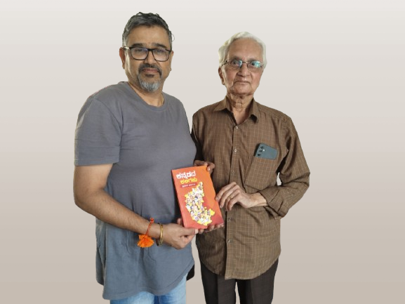 IMG20240915120952-removebg-preview