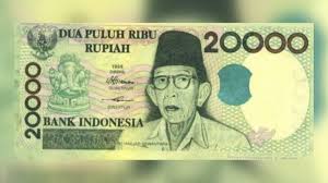 indonesian_currency