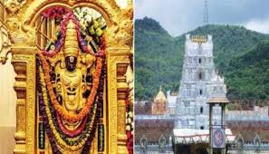 tirupathi3