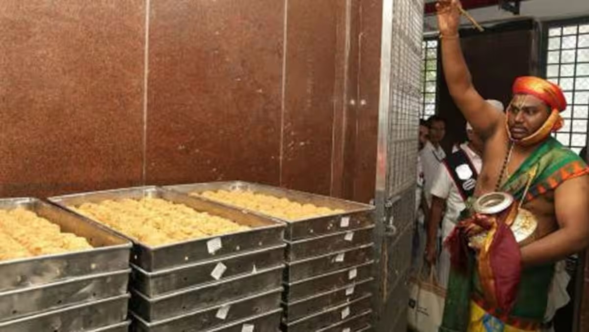 WhatsApp Image 2024-09-26 at 10.18.05