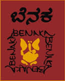 benaka