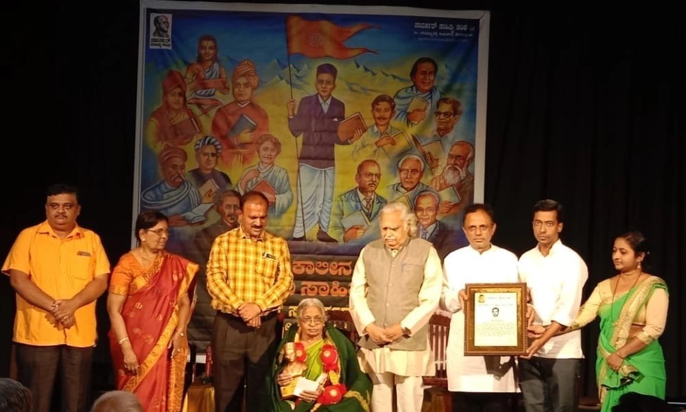 Savarkar-award