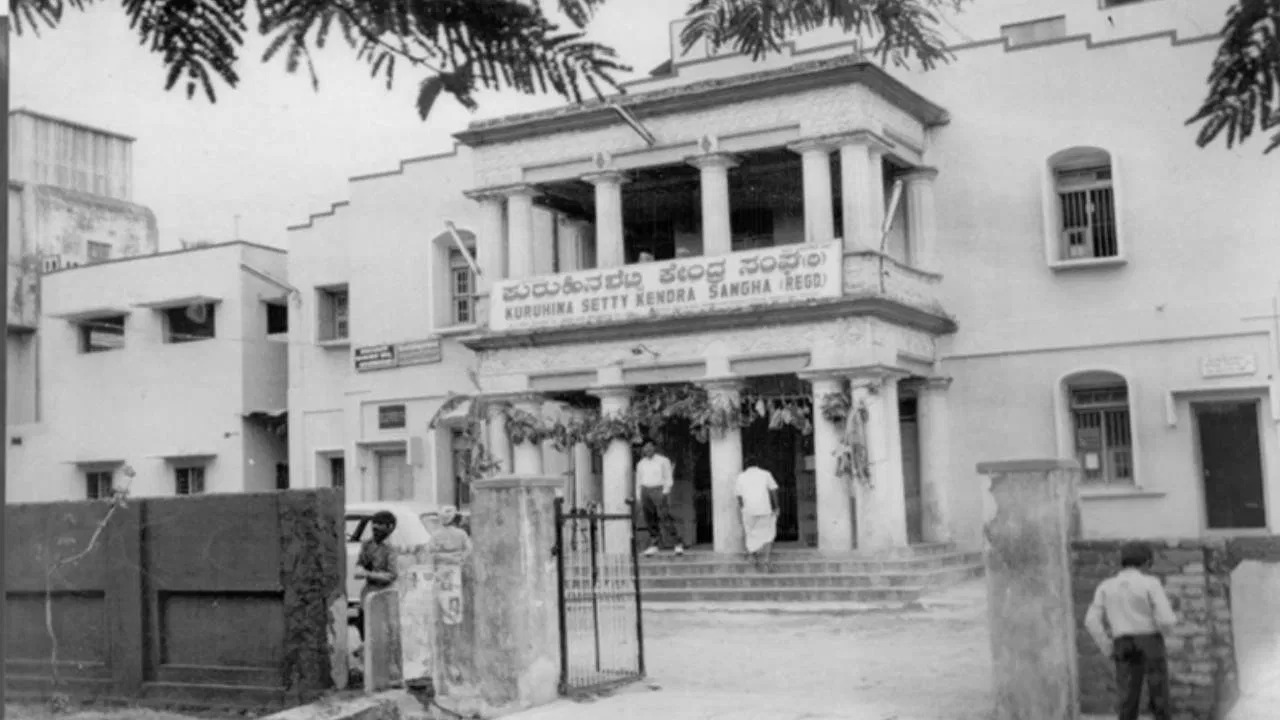 WhatsApp Image 2024-11-05 at 22.11.57