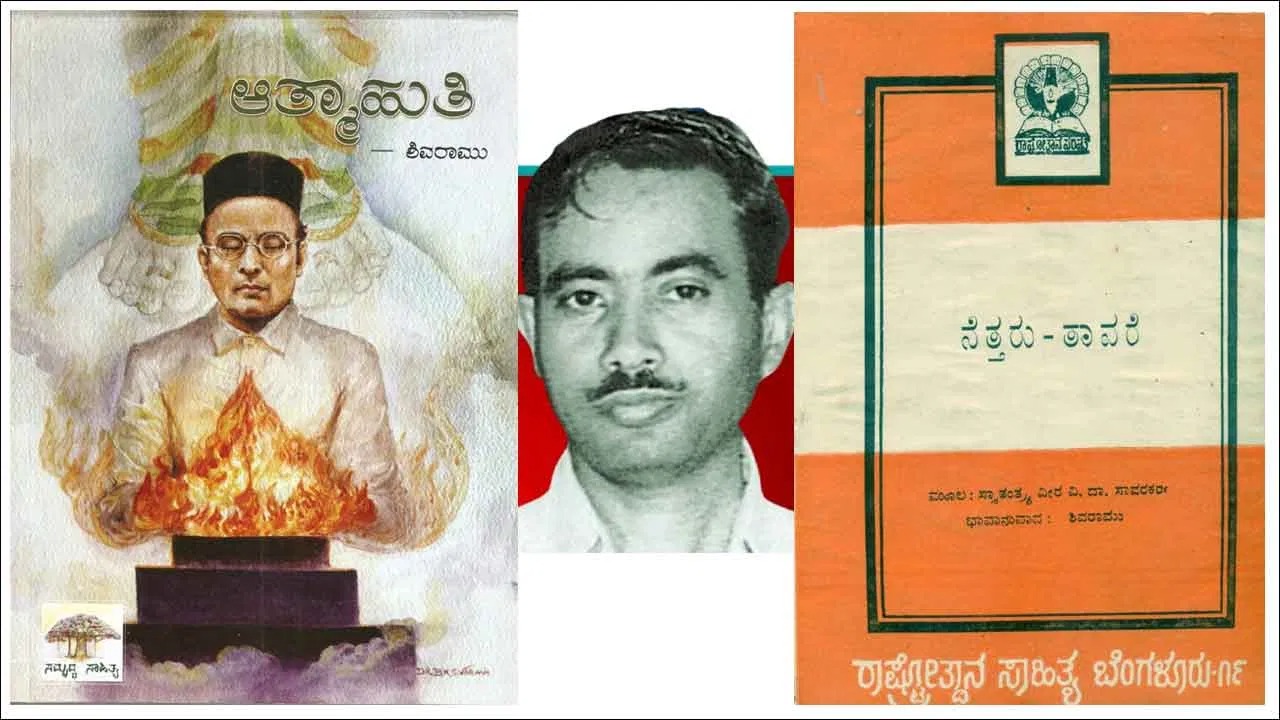 WhatsApp Image 2024-11-24 at 09.41.36