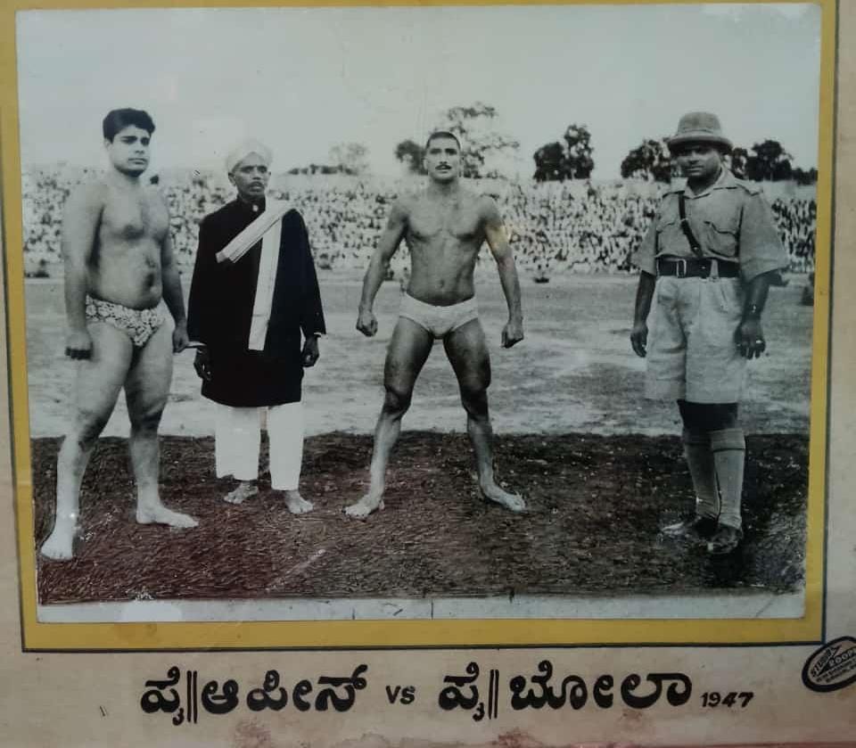 WhatsApp Image 2025-01-11 at 14.41.56